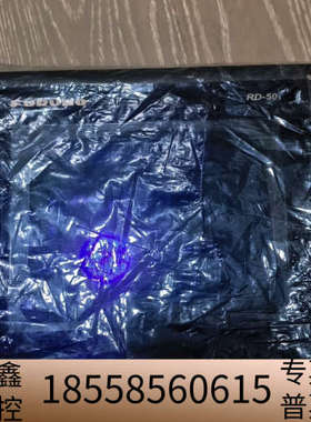 古野计程仪,DS60显示器RD50,点漏油，其他