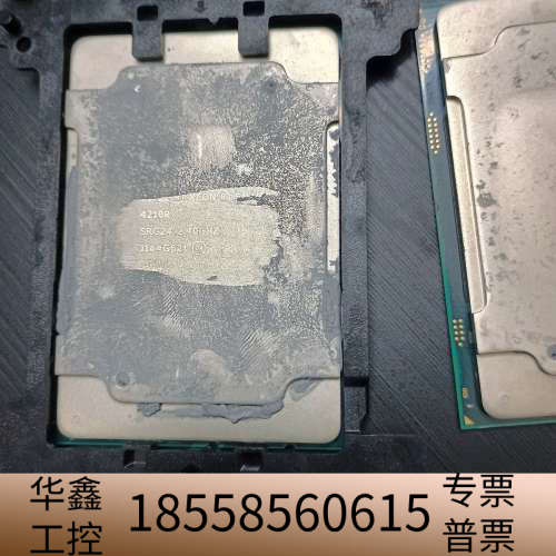 英特尔至强银牌4210R CPU,2.40GHz主频,1.议价