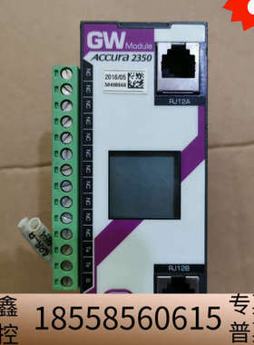 ROOTECH 控制器 ACCURA 235，，.议价