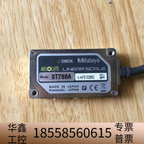 原产Mitutoyo三丰 ST788A   .议价