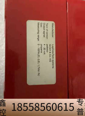 AFRISO GASENSOR 500ST-C3H8 气体传.议价