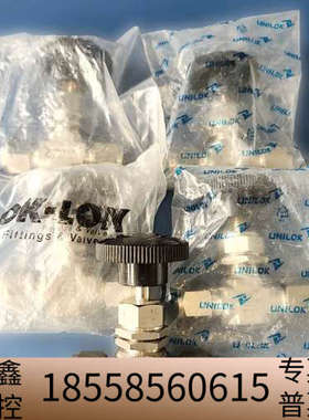 HAM-LET H300USSLK1/2RS 1/2 针阀