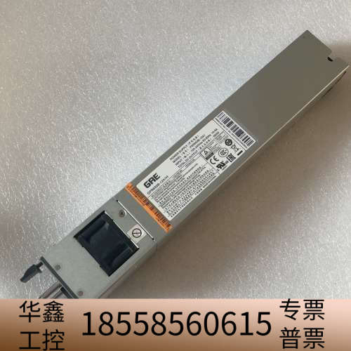 电源PSR650B-12A1电源服务器 650w.议价