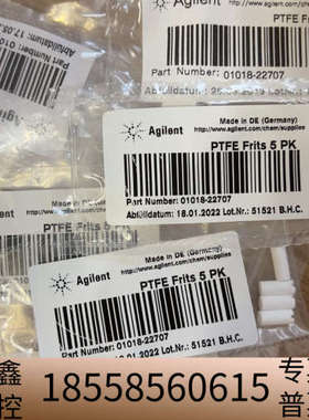 过滤白头 01018-22707 PTFE Frits.议价