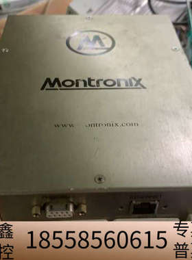 MONTRONIX SPECTRA GL2 PE 振动监控系