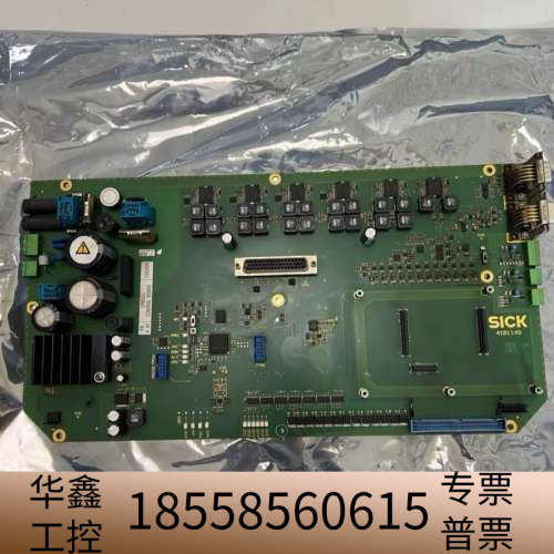 西克LPMS01控制板.议价