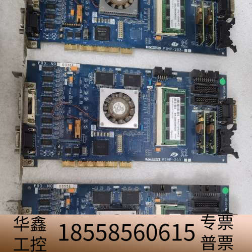 SCREEN PIMP-203曝光机采集卡，设备 多片现