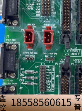 INTLK配置板卡 0110-20243.议价