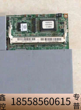 ETX 模块 新汉 ICES120-AU REV:C  AM.议价