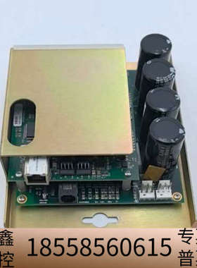 57862 Rev 004 PRESSCO TECHNOLO.议价