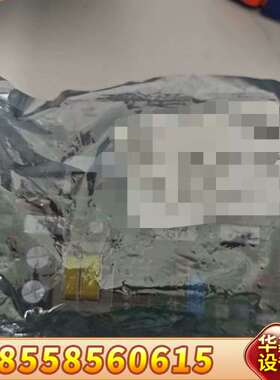 S630 SLCH-552D  2个议价