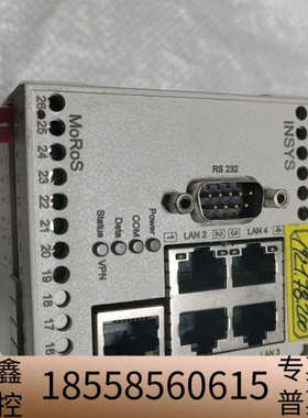 INSYS MoRoS LAN 2.1 PRO 工业交换机，.议价