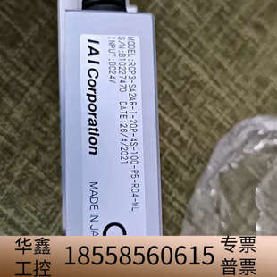 20P 100 R04.议价 RCP3 SA2AR