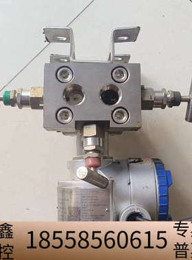 FCX AIIIFKCT35V5-AUCYY-BA 流量.议价