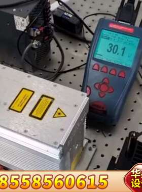 SYNRAD firestar FSV30SAE V30