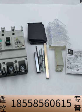 EW160RAGC-3P160A漏电保护器，，实