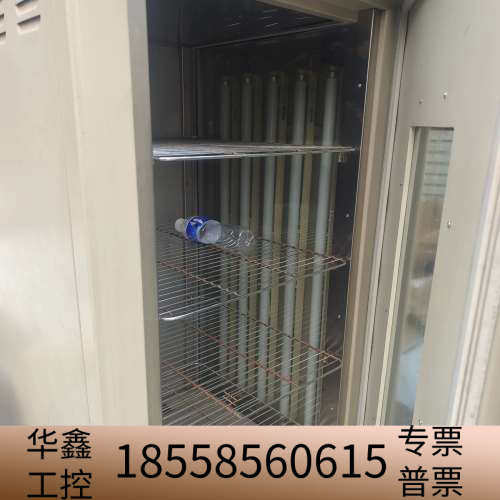 博迅SPX-250B-G微电脑光照培养箱 实验室培养箱 25