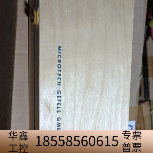 MG microtech gefell  mv302