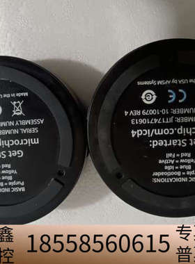 MPLAB ICD4 microchip仿真器调试器烧录器I