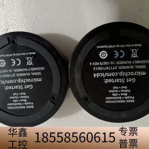 MPLAB ICD4 microchip仿真器调试器烧录器I