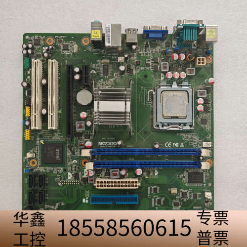 AKMB-G41M Rev.A1 AKMB-G41MF-.议价