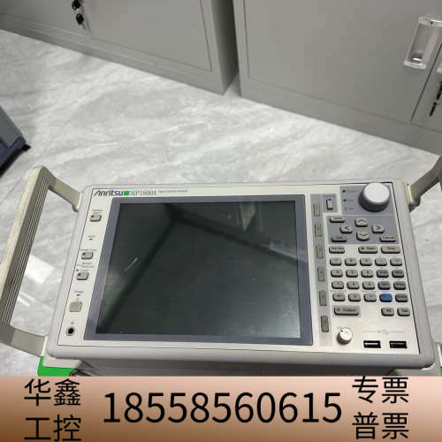 安立Anritsu MP1800A信号分析仪 很.议价
