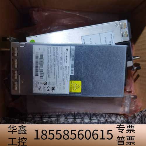 全汉通讯电源 PSC500-A  YM-2501BAR .议价