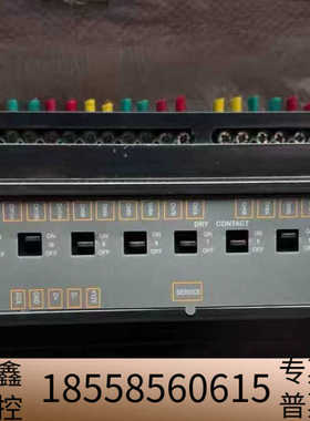 邦奇 DALITEK  DR920-LC.议价