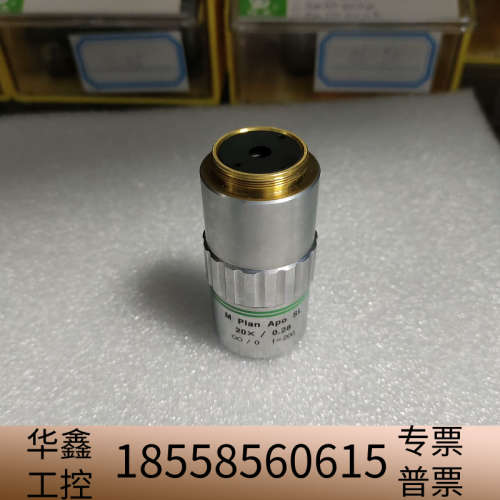 Mitutoyo三丰M Plan Apo SL 20x/0..议价