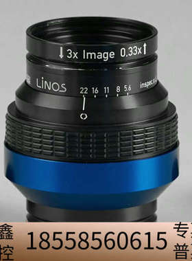LINOS inspec.XL 5.6/105 0.33X.议价