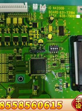 岛津TNP4200总磷总氮IO板/型号638-79092/6