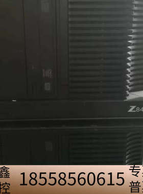 HPZ800 Z820 Z840空机箱机壳品牌工作站.议价