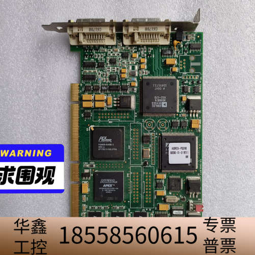 Foresight Imaging AccuStream17.议价