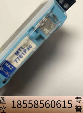 MTL7761pac模块.议价