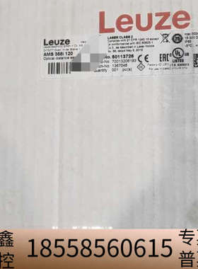 LeuzeAMS 358i 120光学距离传感器，.议价