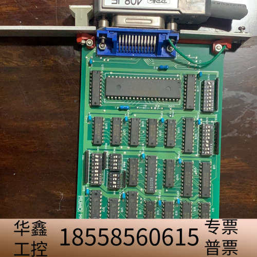 HUMO HC-6220-1 板卡 九五新  议价.议价