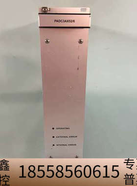 ASML  阿斯麦  4022.471.94783  .议价