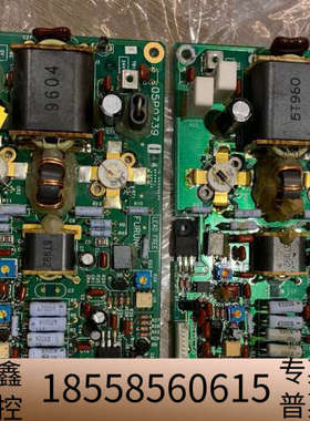 FURUNO FS-2570/5070 PA ，没修理过，大