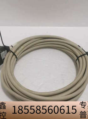 Cameralink线缆相机线 MDR26转MDR26