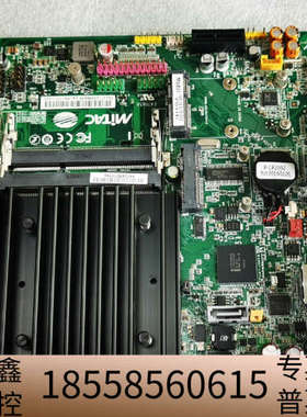 ISRA VISION视觉控制器主板,MITAC 型号：PD.议价