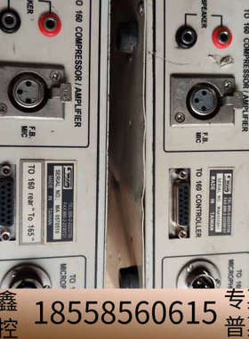 台湾 Sunlilab 阳光 电声仪 MODEL-165.议价