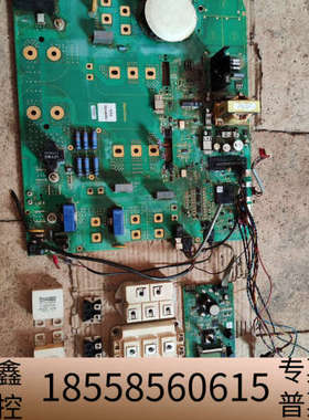 海宝  POWERMAX105  等离子切割机  拆.议价