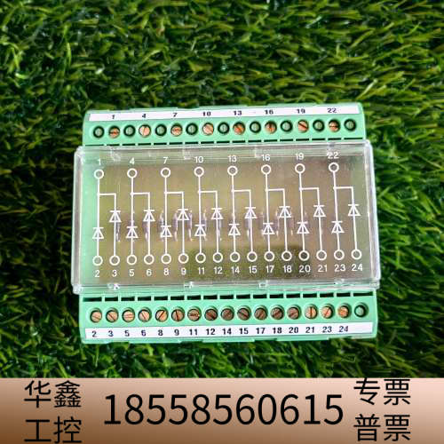 2954808EMG90-DIO16E/LP二极管端