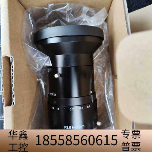 Bluevision镜头BV-L1028-F，棱镜3CCD/.议价