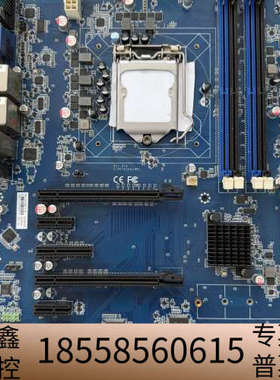 工控主板 AM-XTAC246P-V11R支持8代CPU