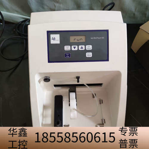 lon OneTouch ES二代机仪 8441-22