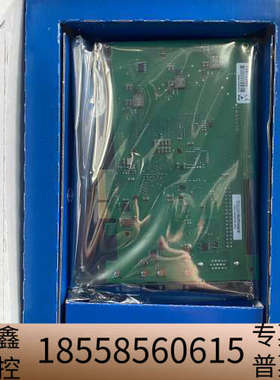 SiLicon Software-microEnable 5