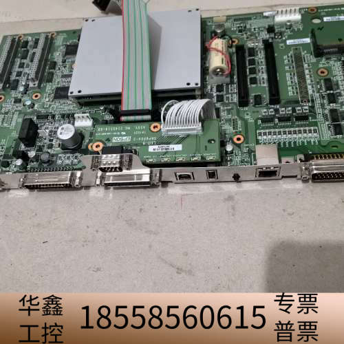 EPSON爱普生RC90控制器CPU主板，DMB SK