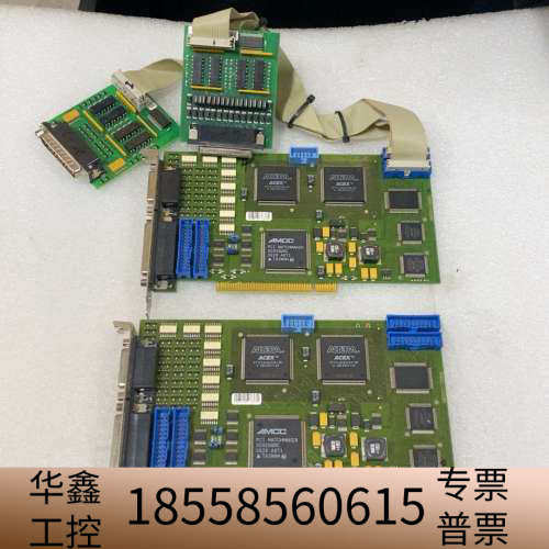 Tigris Elektronik GmbH  is.议价