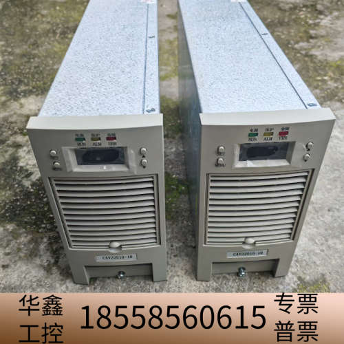 CAV22010-10电源模块.议价